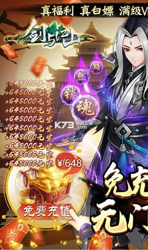 뽭ɽ v4.6  ͼ