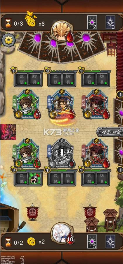 佫 v1.0 Ϸ׿ ͼ