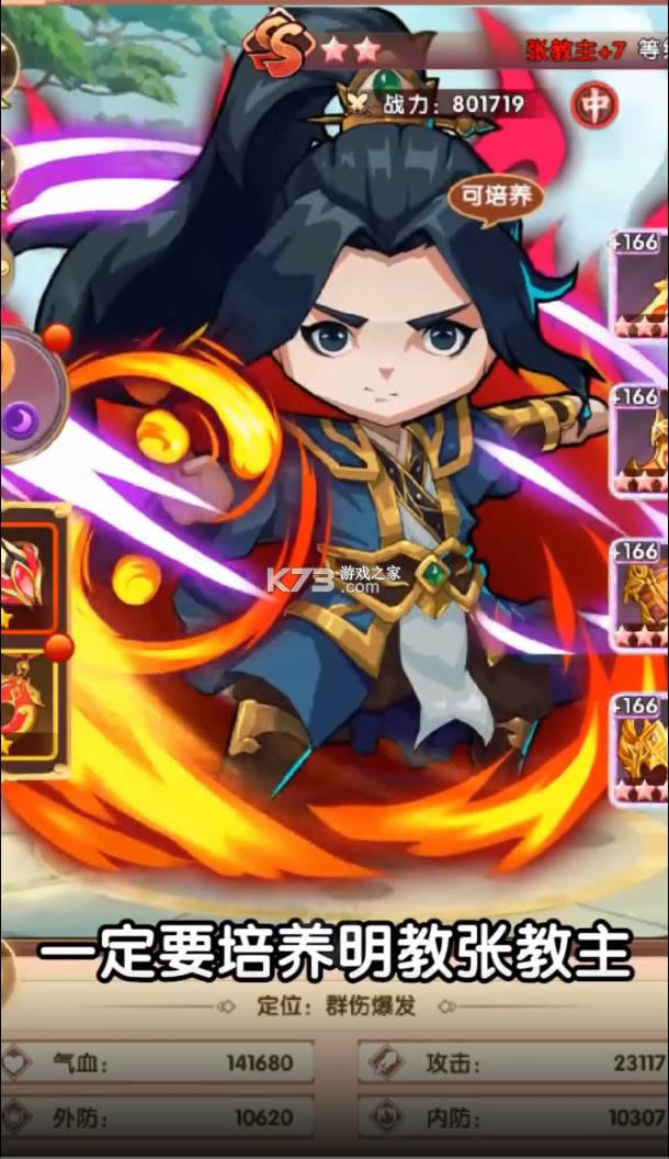  v1.4.0  ͼ