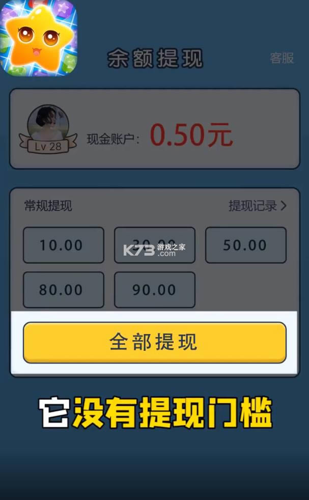  v1.1.0.1  ͼ