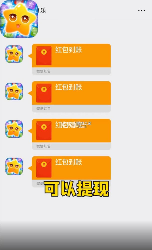  v1.1.0.1  ͼ