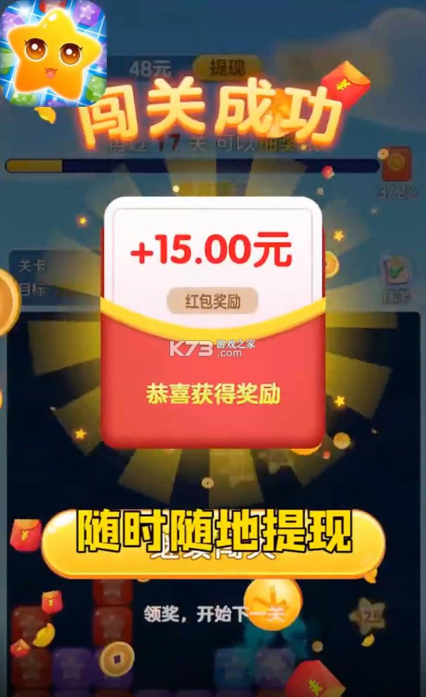  v1.1.0.1  ͼ