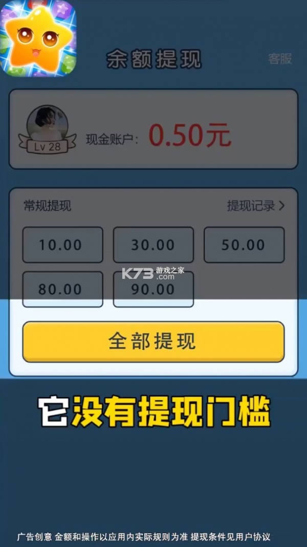  v1.1.0.1  ͼ