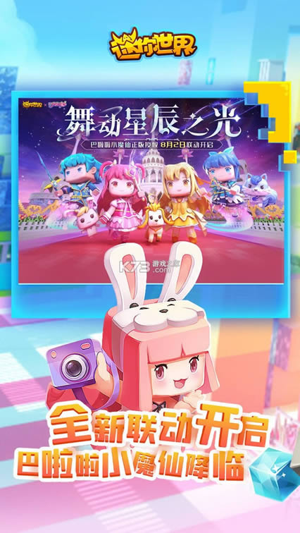  v1.9.0 ԰汾 ͼ