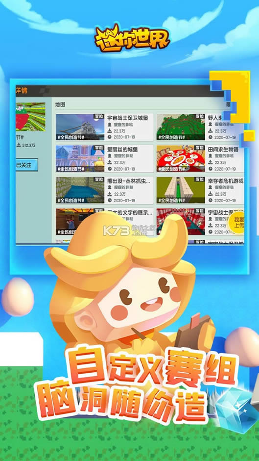  v1.9.0 ԰汾 ͼ