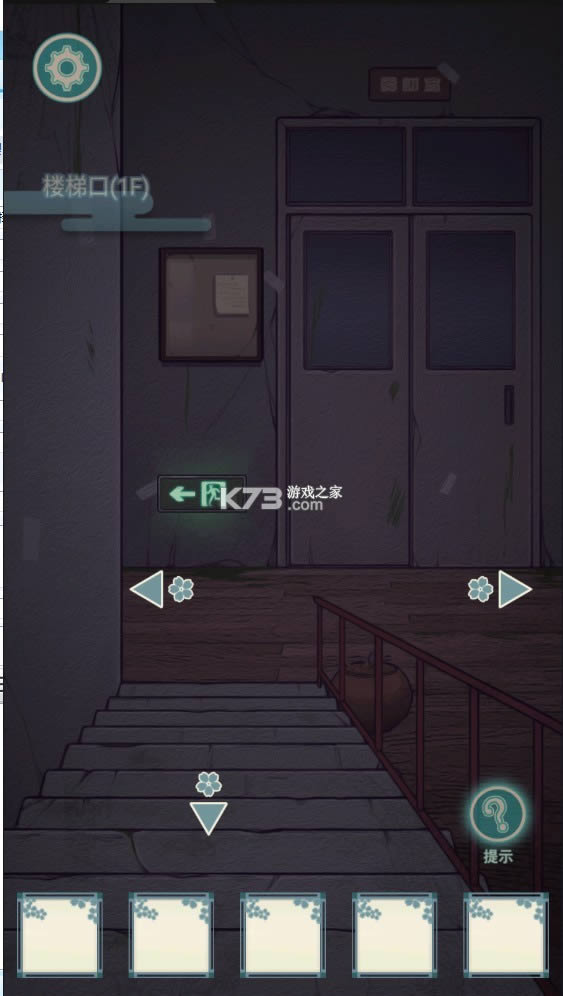 УԹ v1.2 ƽ ͼ
