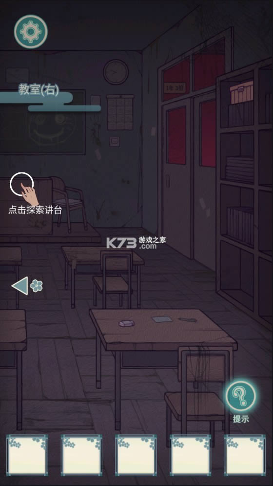 УԹ v1.2 ƽ ͼ