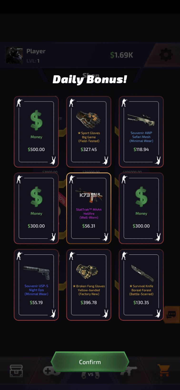 csgoģ v4.2 ƽ ͼ