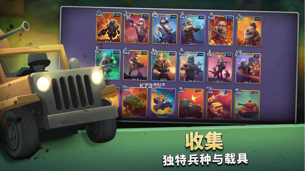 GUNSUPMobile v1.0  ͼ