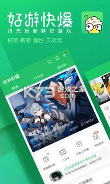 ο챬 v1.5.4.904 2019ɰ ͼ