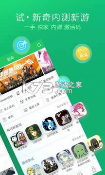 ο챬 v1.5.4.904 2019ɰ ͼ