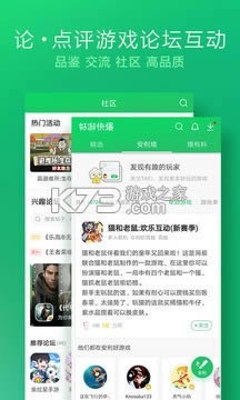 ο챬 v1.5.4.904 2019ɰ ͼ
