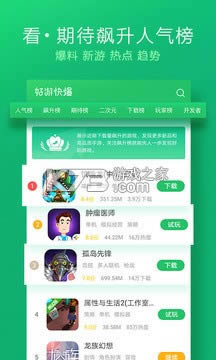 ο챬 v1.5.4.904 2019ɰ ͼ