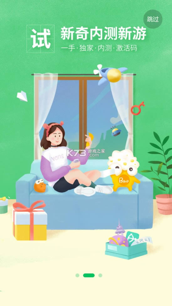 ο챬 v1.5.5.902 2021° ͼ