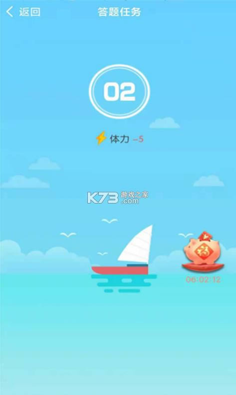 ͬǺȺͼ v1.1.0 ׬Ǯٰ ͼ