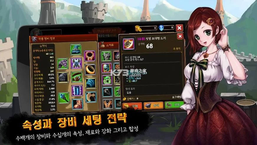  v1.9.4 ° ͼ