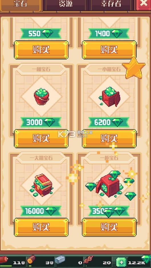 С v1.8.18 Ϸƽ ͼ