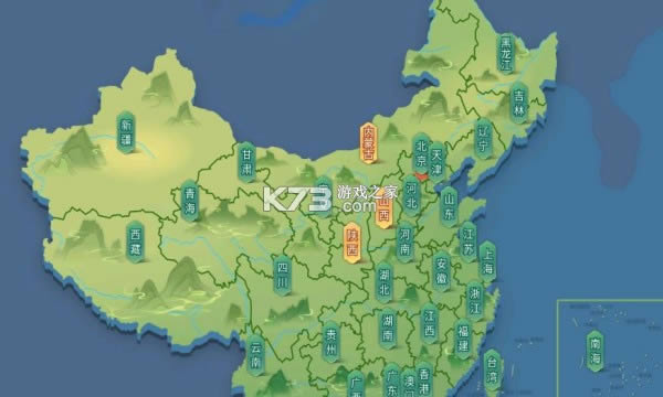 Ϸ v2.0.12 app ͼ