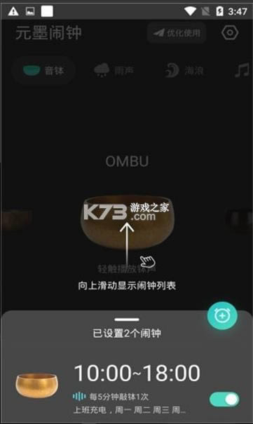 Ԫī v1.0.0 app ͼ