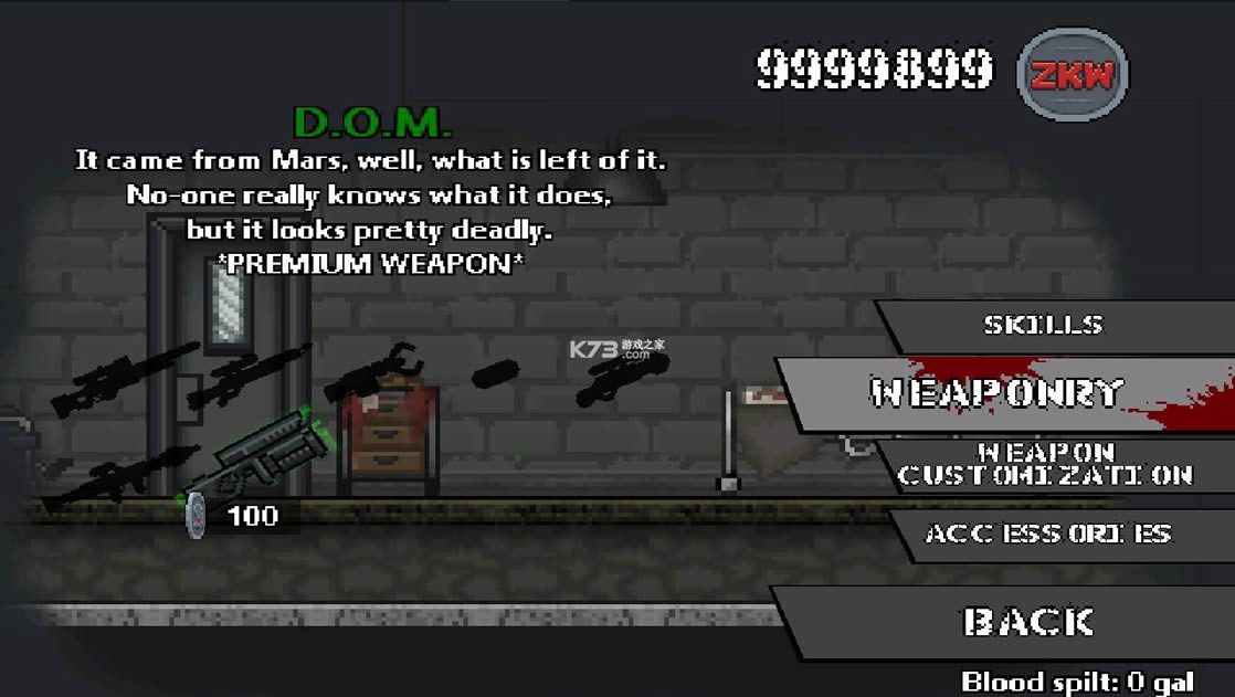 ɱʬ v1.4.2 ƽ ͼ