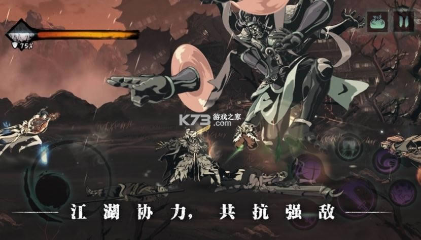 Ӱ֮3 v1.1088.8 ʮһ˸汾 ͼ
