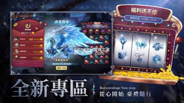 ػս v1.21.0 Ϸ° ͼ