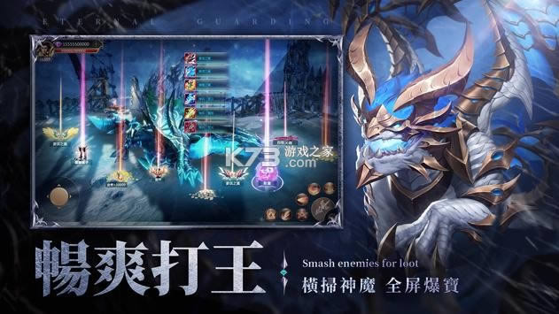 ػս v1.21.0 Ϸ° ͼ