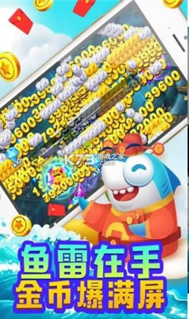 泬 v9.0.23.2.0 Ϸ ͼ