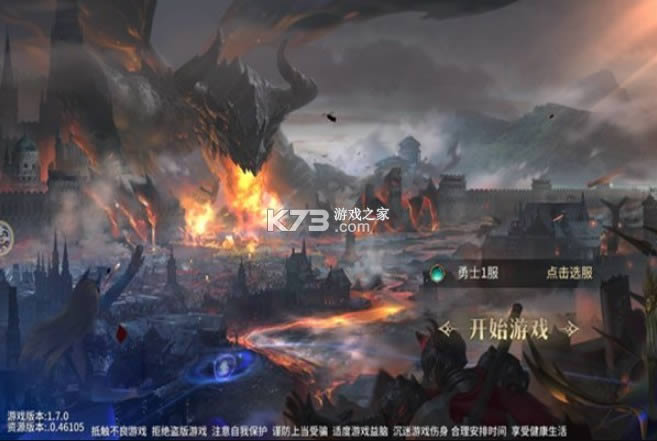  v1.7.0  ͼ