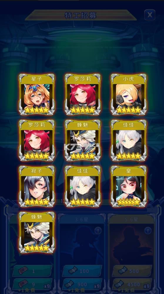 ̫ũ v1.8.7 ƽ ͼ