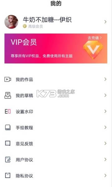 Ļ v2.9.3 appѰ ͼ