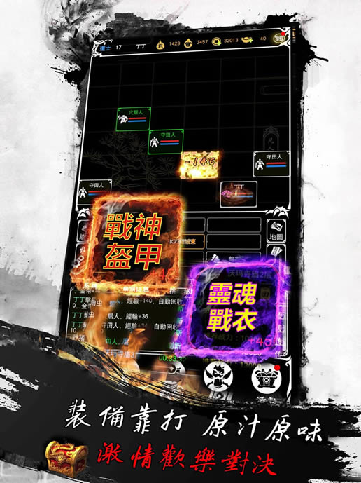  v1.17.0 ΰ׿ ͼ