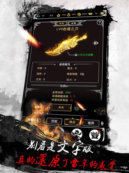  v1.17.0 ΰ׿ ͼ