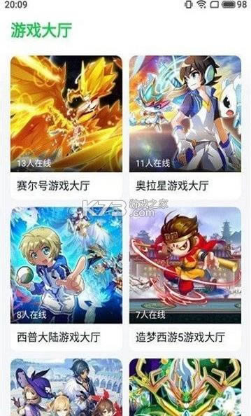 «Ϸ v1.0 app ͼ