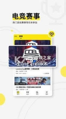 «Ϸ v1.0 app ͼ