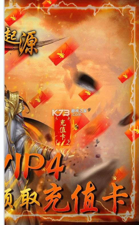 Դ v1.0.0 vip ͼ