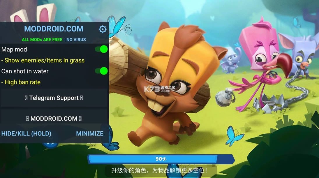  v3.18.1 ޸İmod ͼ