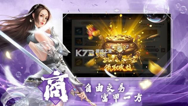 Ԧ v1.13 ΰ׿ ͼ