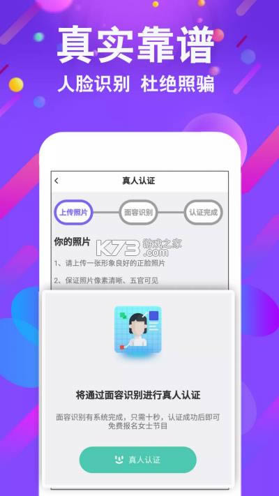 С v1.0.06 app ͼ