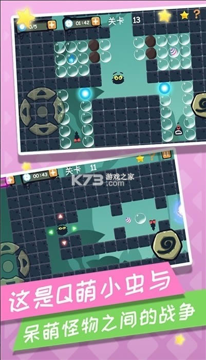  v1.2.1 Ϸ ͼ