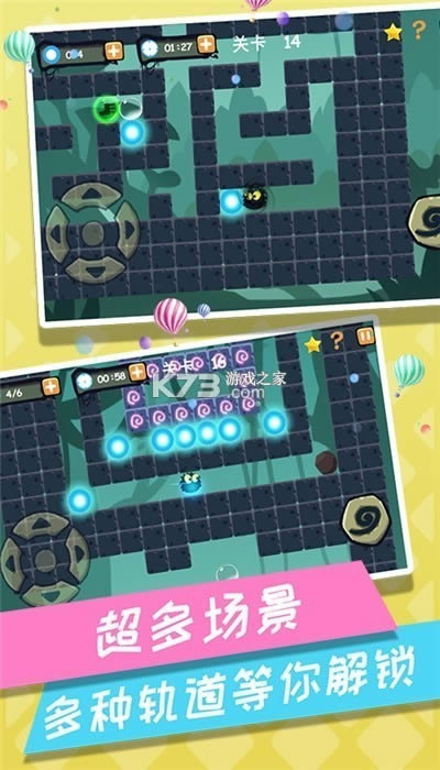  v1.2.1 Ϸ ͼ