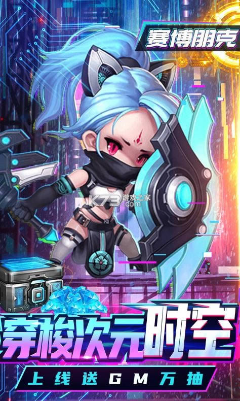 ʥӢ v1.0.0 0񽫰 ͼ
