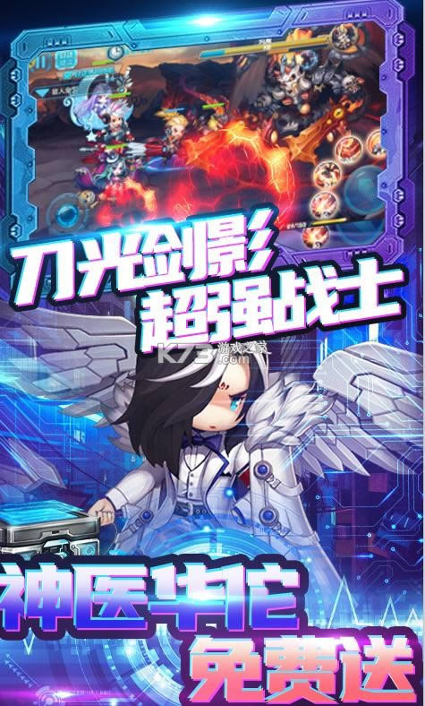 ʥӢ v1.0.0 0񽫰 ͼ