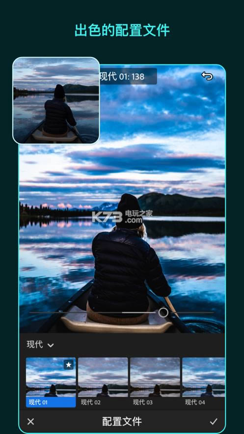 Lightroom v7.2.0 2022ֻƽ ͼ