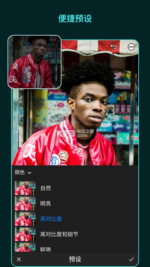 Lightroom v7.2.0 2022ֻƽ ͼ
