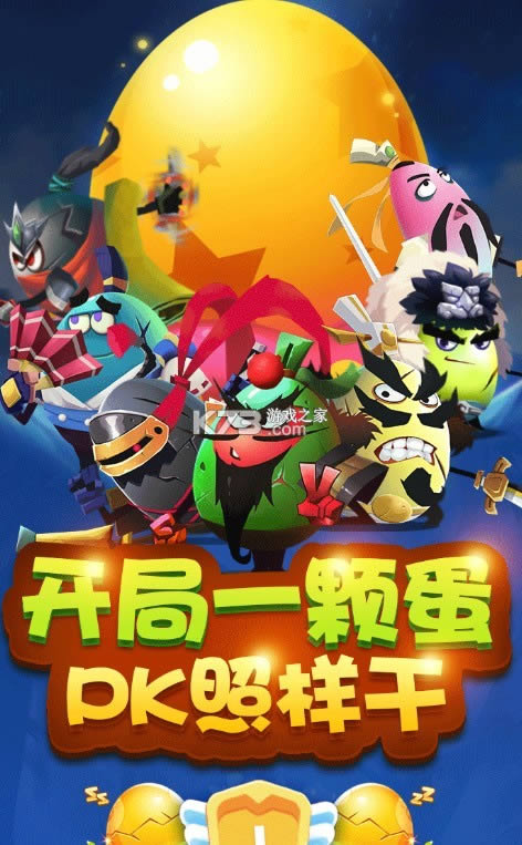 ҵ v1.0.1 Ϸ ͼ
