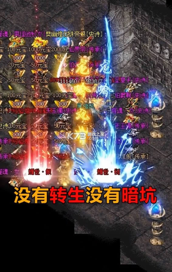  v1.1.0 ֻ ͼ