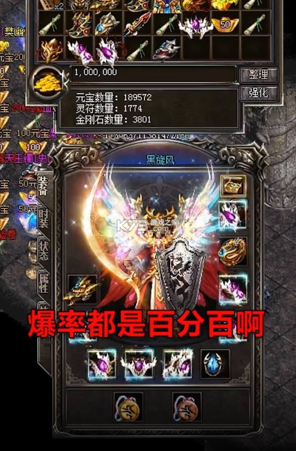  v1.1.0 ֻ ͼ