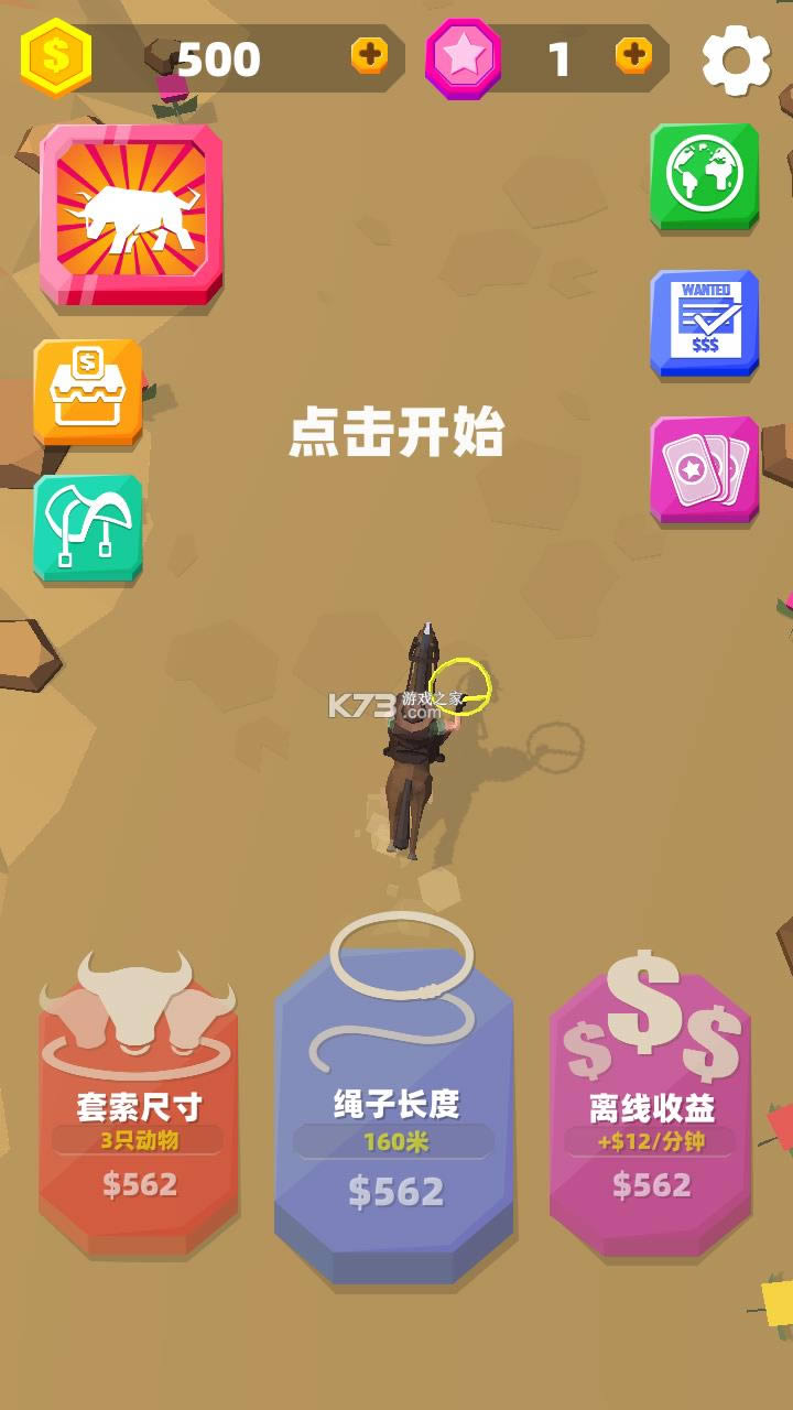 ţкæ v1.2.6 ƽ ͼ