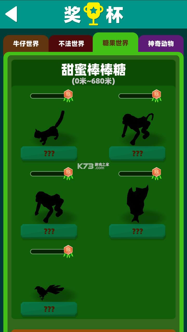 ţкæ v1.2.6 ƽ ͼ